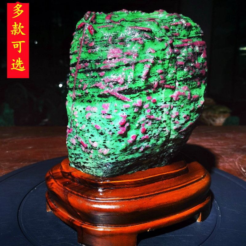 天然红绿宝石原石矿物奇石玉石宝石观赏石桌面装饰送礼收藏摆件