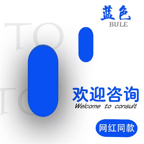 手持摄影彩雾棒一次性演唱会婚庆街拍照店庆创意机车CS摄影彩喷棒