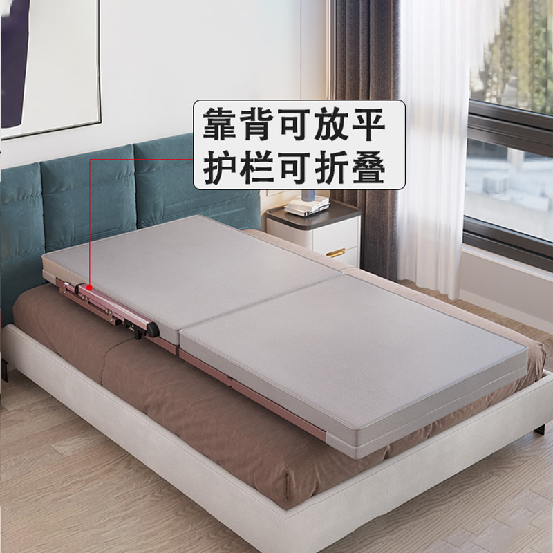 电动床老人家用电动起床辅助器病人床电动单人床多功能老人摇控床