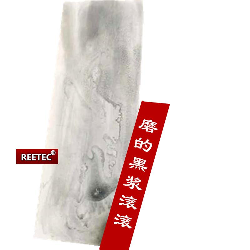 多选 150目-6000目10000目整体金刚石油石金刚石磨刀石超硬钢镜面