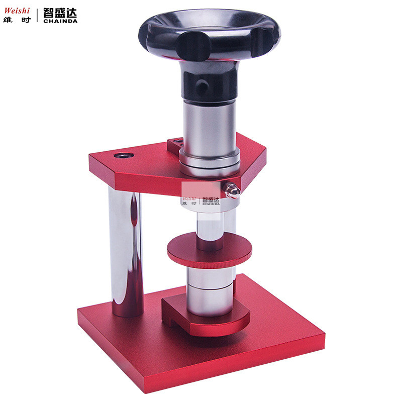 智盛达钟表工具螺旋压盖机手表后盖压合机压底盖器不含压膜压盖器