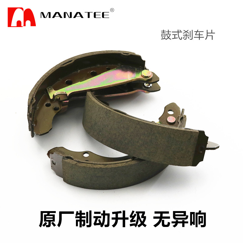 适配奇瑞E3 A3 A515 A516 风云2 旗云2 3 5艾瑞泽 前后陶瓷刹车片