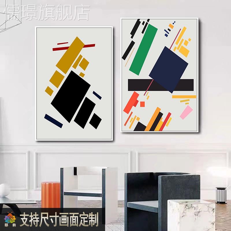 网红抽象艺术室床头装饰画餐厅客厅黑壁画二白联两联幅软装画卧布