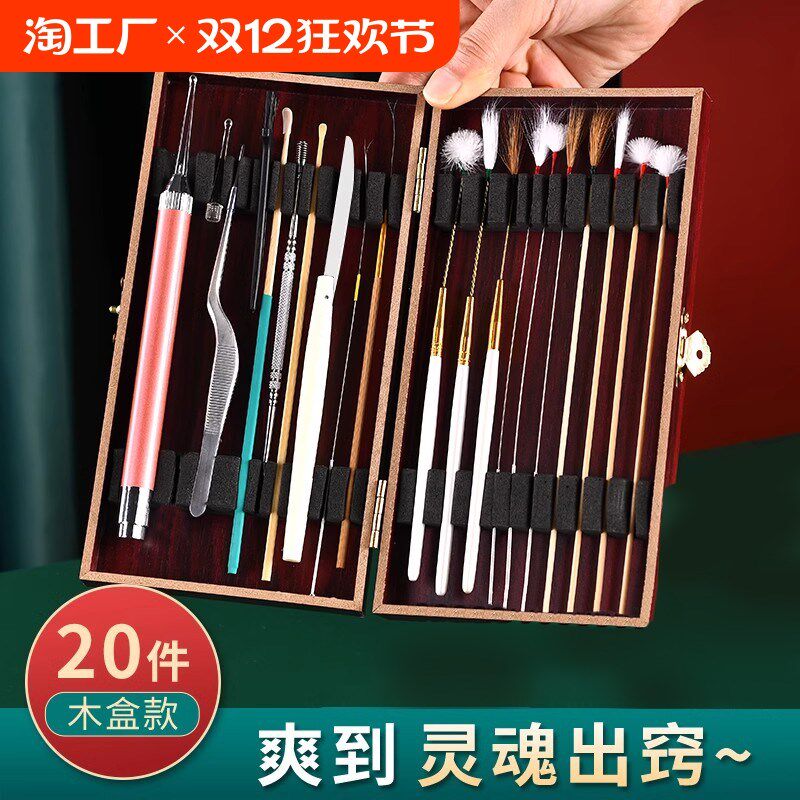 采耳工具套装专业打挖踩掏油耳朵发光耳勺神器鹅毛棒毛毛专用全套