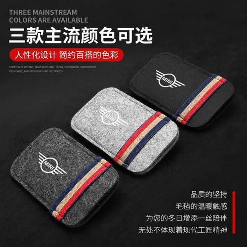 适用于宝马mini汽车遮阳板收纳袋多功能车用墨镜夹架车用眼镜夹盒
