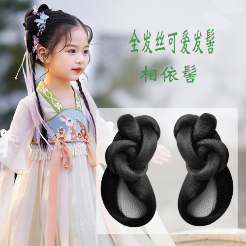 汉服假发儿童一体式古装假发发包女童汉服发饰假发百搭古风发髻