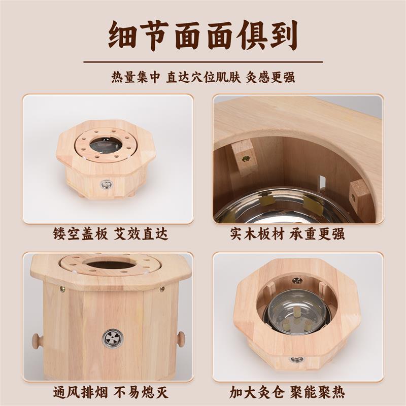 实木制坐灸凳艾炙蒲团臀部寒湿熏蒸仪私密炙桶随身家用盒子工器具