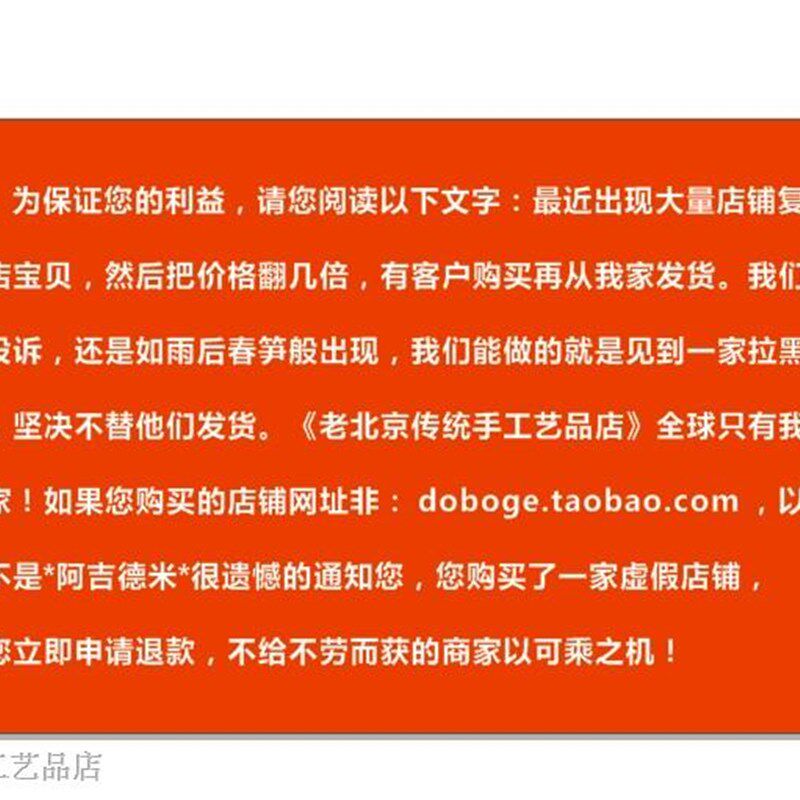 出国特色礼品创汇非遗老货天然大漆漆器剔红纯手工老雕漆捧盒摆件