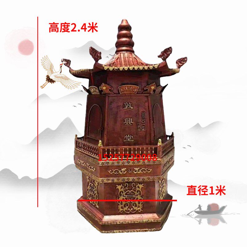 寺庙铸铁烧钱纸炉祠堂大型聚宝炉元宝六角焚烧炉复古烧金炉化钱炉