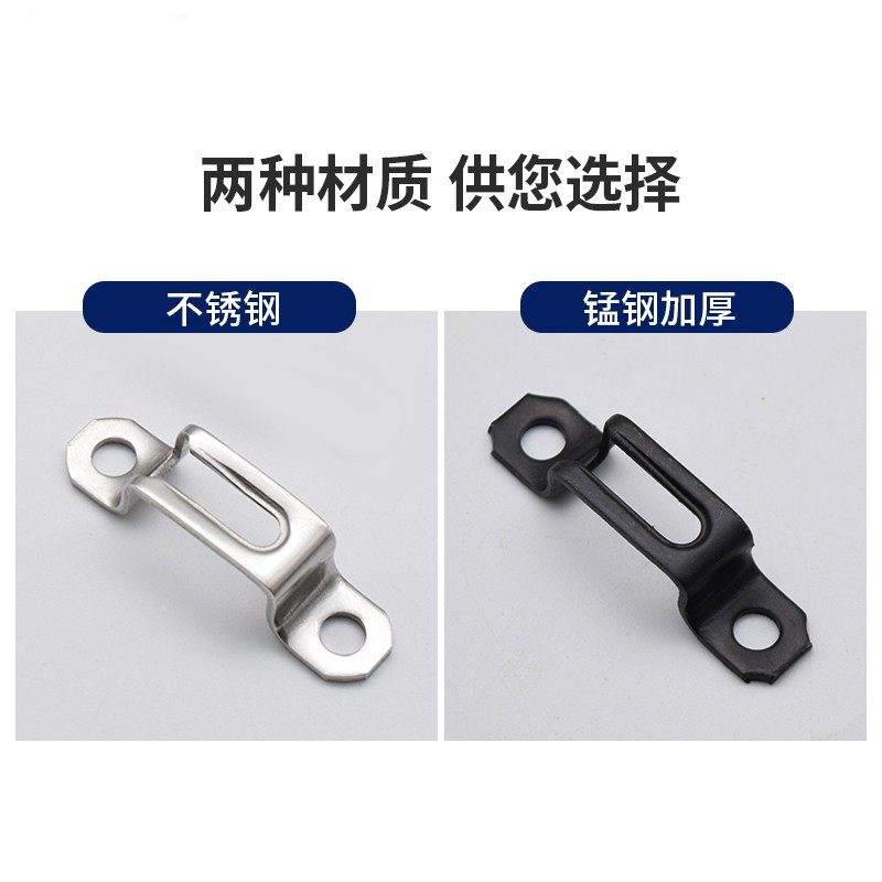 不锈钢加厚款二合一连接件家具隐形2合一扣件木工橱柜衣柜五金