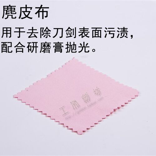 剑油刀油高浓度防锈油护刀油套装刀剑保养油宝剑碳钢防护油花纹钢