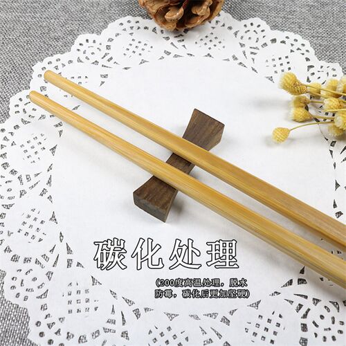 手工竹节筷子火锅饭店专用加粗加长老式防滑特色筷子定制logo刻字