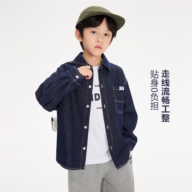 派町童装男童外套2024新款儿童复古牛仔衬衫外套中大童春秋款时髦