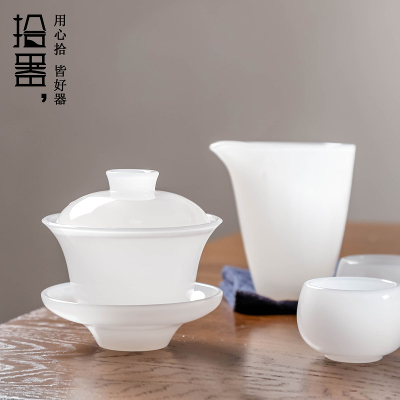 拾器玉瓷主人杯品茗杯白单个玉石琉璃杯子茶具盖碗公杯功夫小茶杯