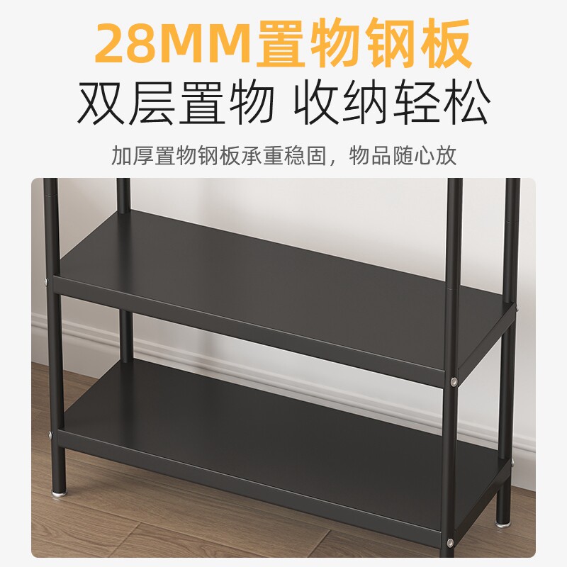 挂衣架落地卧室家用简易衣帽架置物室内房间衣服收纳晾衣架子杆式