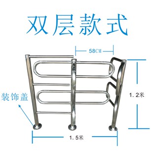超市单向门进出入口只进不出门车站商场单方向可旋转门限行通道门
