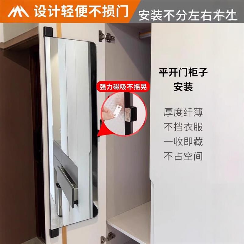 衣柜镜子旋转穿衣镜试衣全身折叠平开门内置内装隐形对开门推拉镜