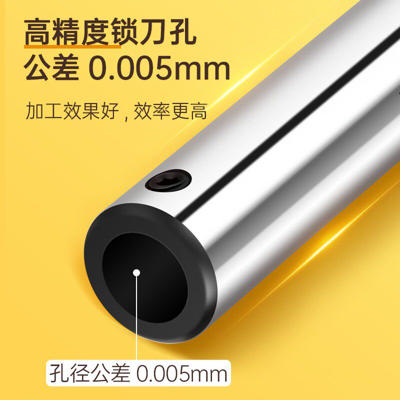 国标丝锥加长杆套筒连接杆M4m5m6m8m10m12m18m20m22M24丝攻延长杆