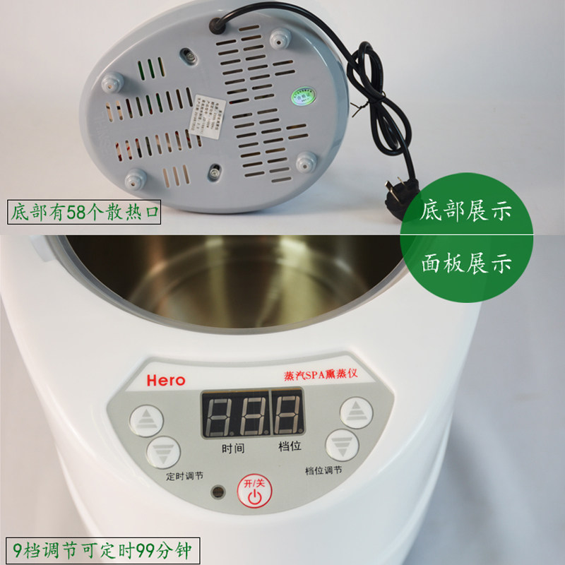 新款大容量熏蒸机蒸汽机加热恒温家用煲药桑拿熏蒸桶熏蒸仪包邮