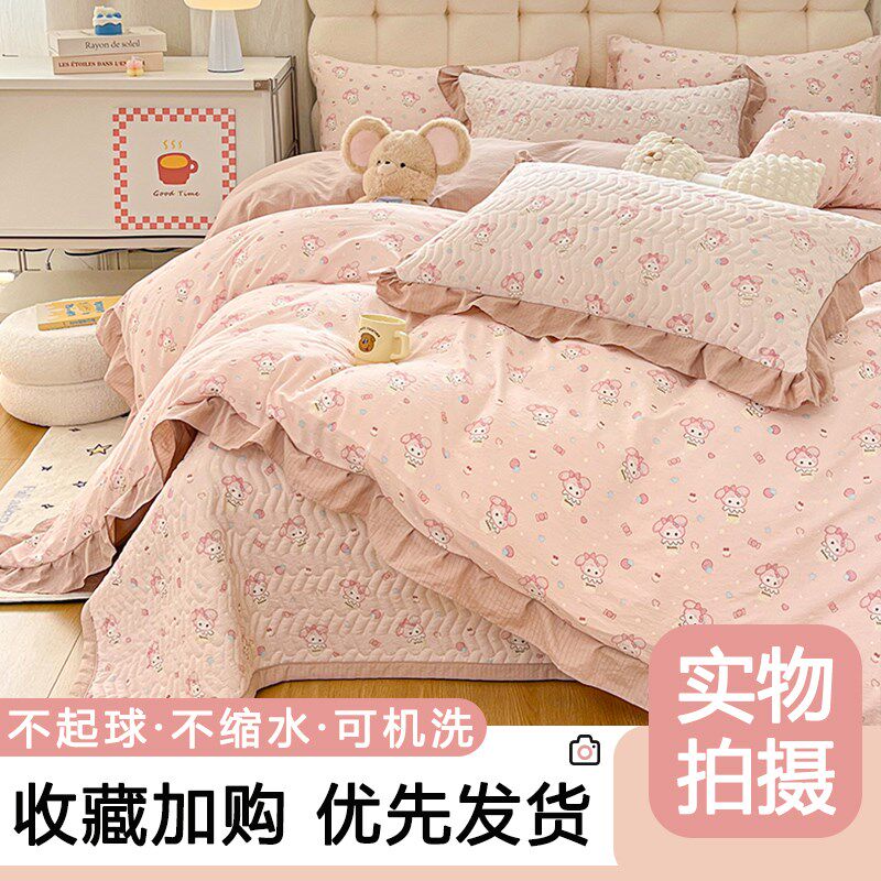 床盖款床单被罩四件套床上被套磨毛床品南通1米5床床上用品床盖
