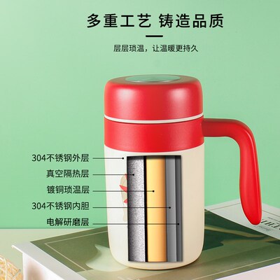 华象冬季保温杯女士高颜值杯办公杯304不锈钢杯子便携带把咖啡杯