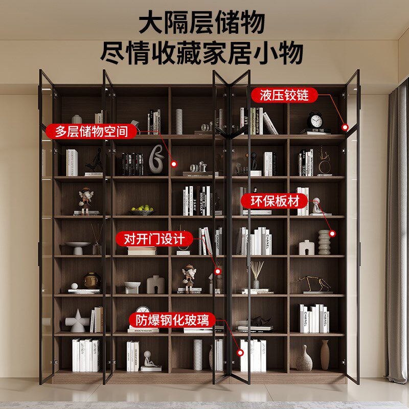 实木对开门书柜储物柜一体靠墙客厅转角展示柜整墙带玻璃门可定制