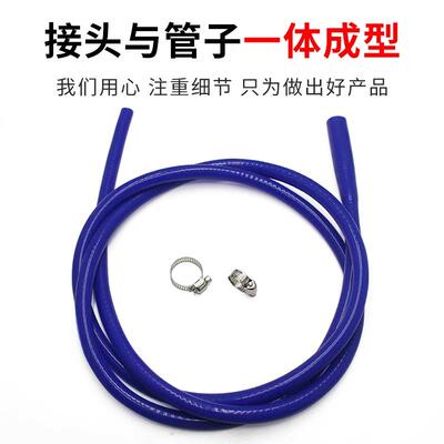 适用于奥迪天窗排水管A3A4A6A8Q3Q5通用款改进型一体式天窗排水管