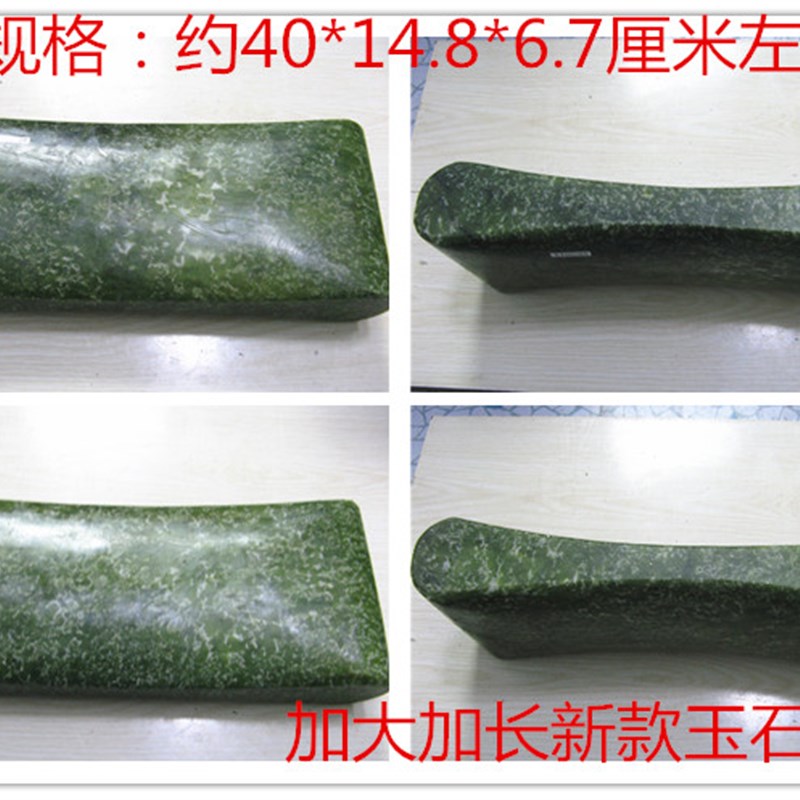 天然玉石枕头实心玉枕头夏凉护颈助眠凉席枕头颈椎保健汗蒸玉枕