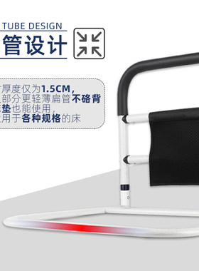 床边扶手老人起床辅助器床头栏杆老年人床上助力起身器家用床护栏