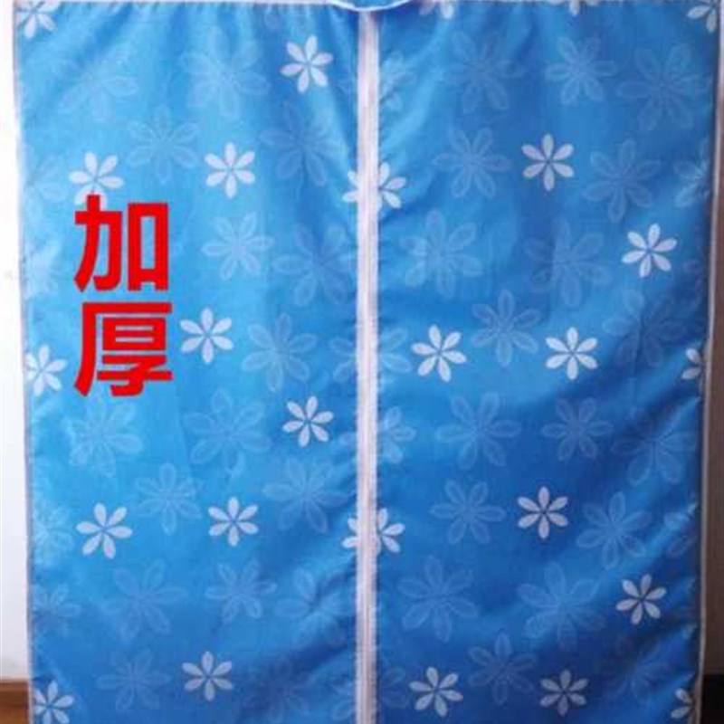 简易布衣柜布套外罩单卖鞋柜布套衣橱罩货架防尘罩加厚牛津布定做