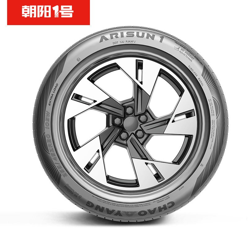 朝阳1号235/50R19朝阳一号乘用车轮胎ARISUN 1静音抓地耐久