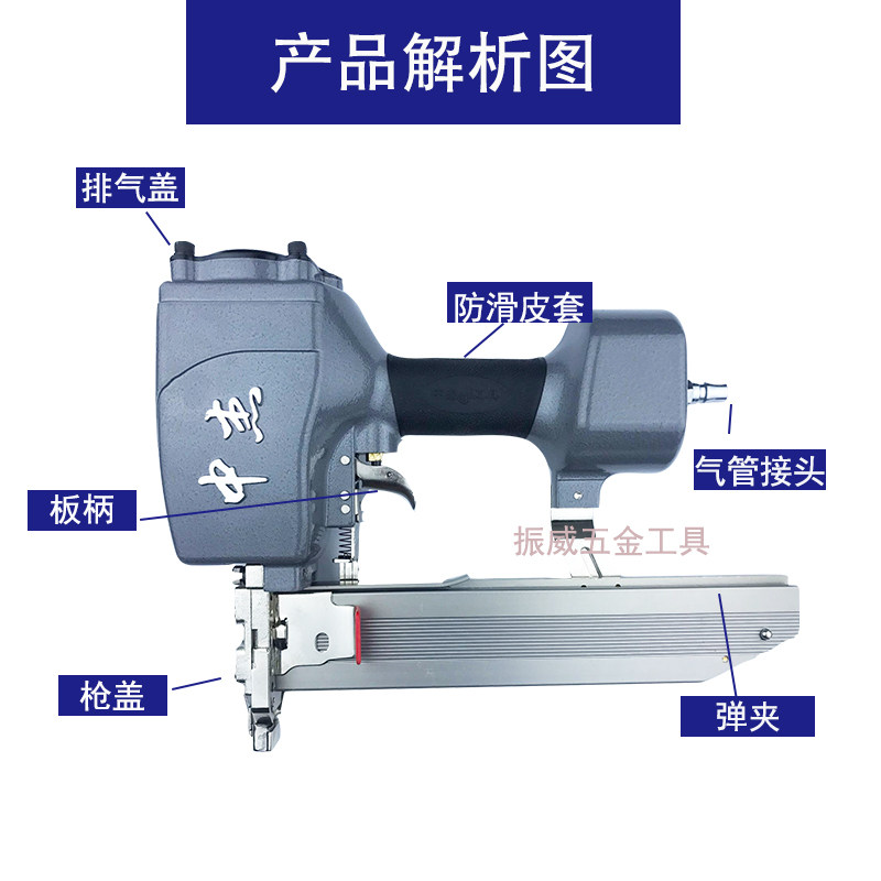 中杰440K气动码钉枪419K门型钉打石膏板425K 432K 438K U型码钉枪
