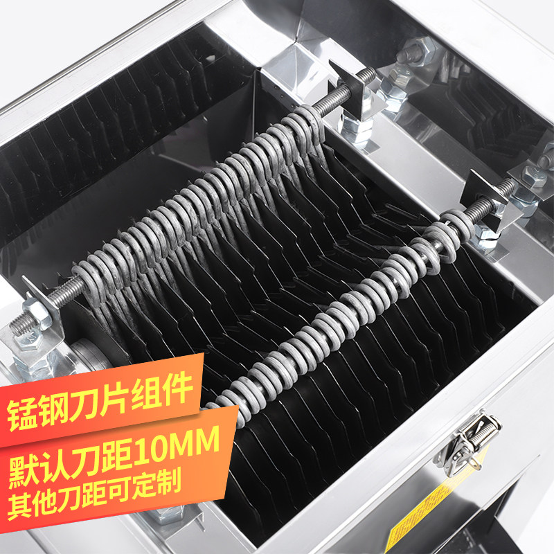 商用电动切鱼机大型切鱼片机碎鱼机养殖场专切鱼机碎鱼骨机鱼饲料