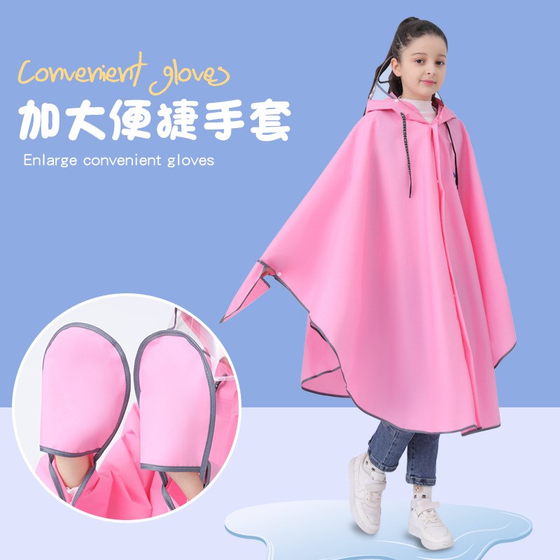 儿童雨衣上学专用带大书包位男女孩子骑行防暴雨电动车斗篷式雨披