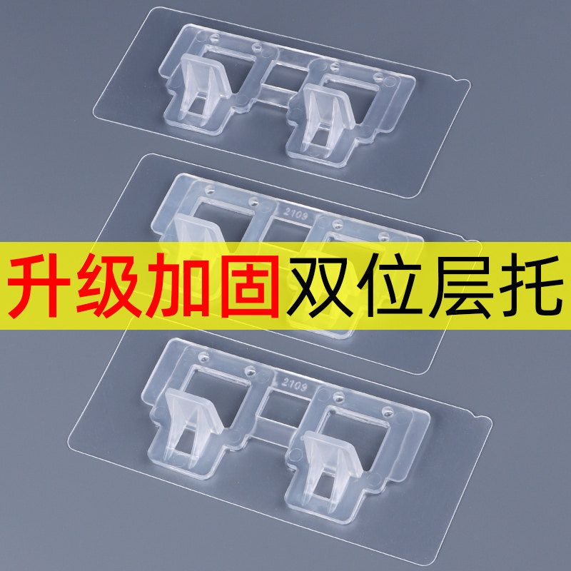 隔层板托免钉双承重支撑托架衣橱柜板加分层活动搁板三角固定支架