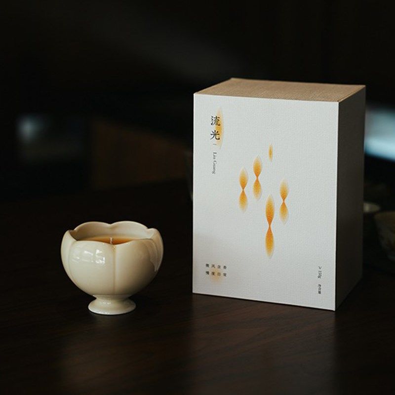 宛玉 流光香薰蜡烛木质香香氛摆件礼盒送礼生日结婚礼物情侣客厅