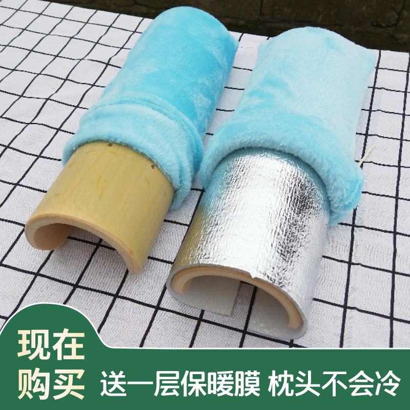 竹子颈椎枕头夏天颈椎睡觉专用竹木护颈枕牵引劲锥竹枕夏季硬凉枕
