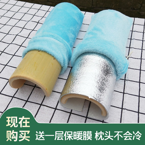 竹子颈椎枕头夏天颈椎睡觉专用竹木护颈枕牵引劲锥竹枕夏季硬凉枕
