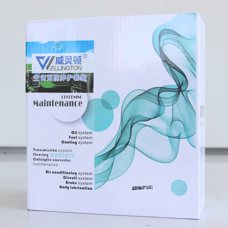 汽车空调蒸发箱可视清洗机清洁剂可视化设备工具清洗枪抢全套套装