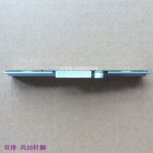 立新象 CP-3140 CP-3140L 3140 314plus 26针脚 打印头 全新