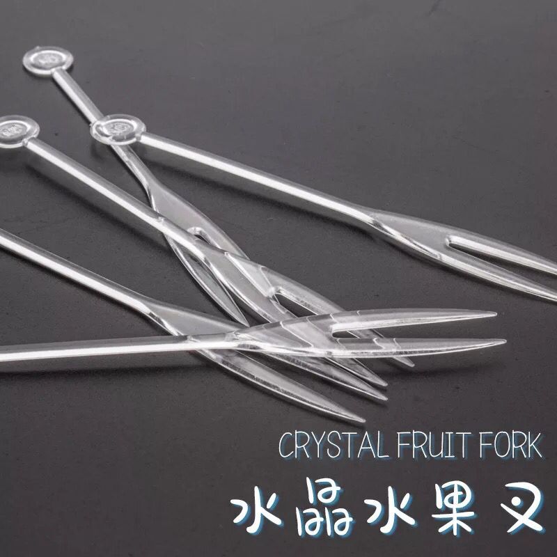 透明竹节水果两节叉蛋糕叉 一次性水果针塑料水果签 足数10.5cm