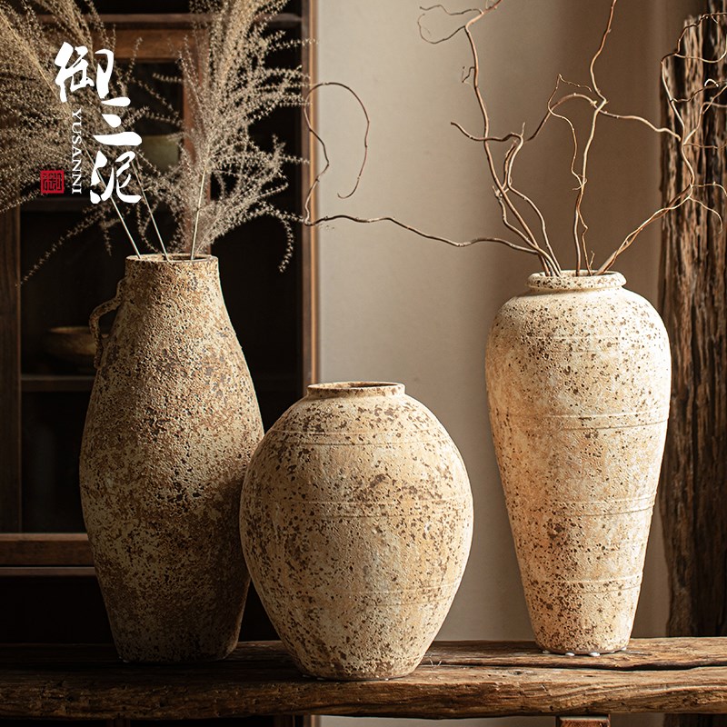御三泥纯手工陶瓷插干花家居摆件复古花瓶粗陶侘寂风落地民宿陶罐