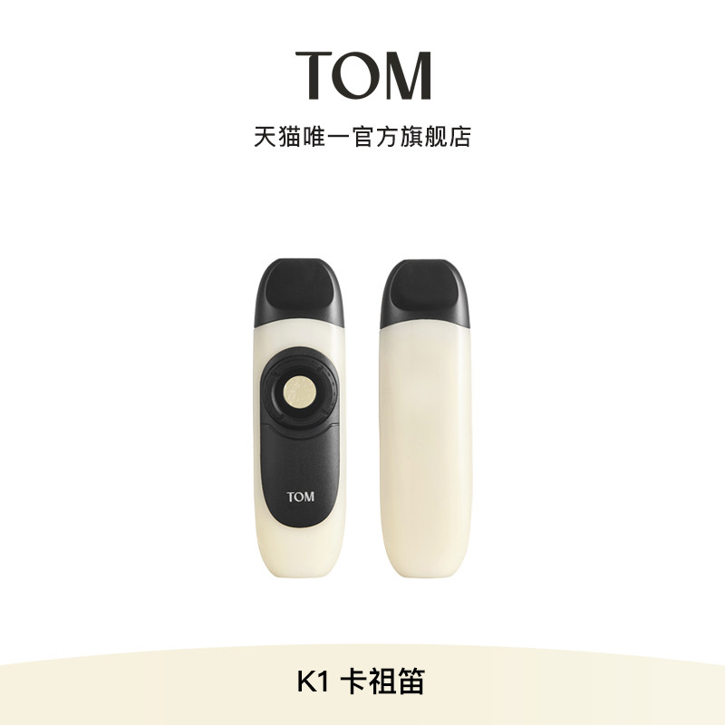TOM K1卡祖笛音乐伴侣吉他尤克里里乐器伴侣简单易学便携