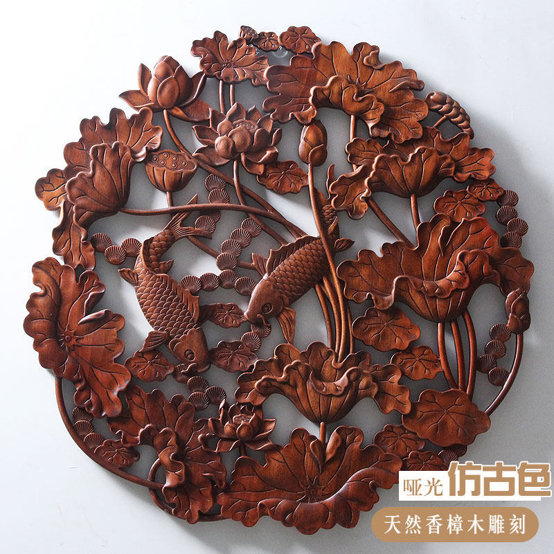东阳木雕挂件 香樟木头雕刻画工艺品中式客厅实木质艺术年年有余