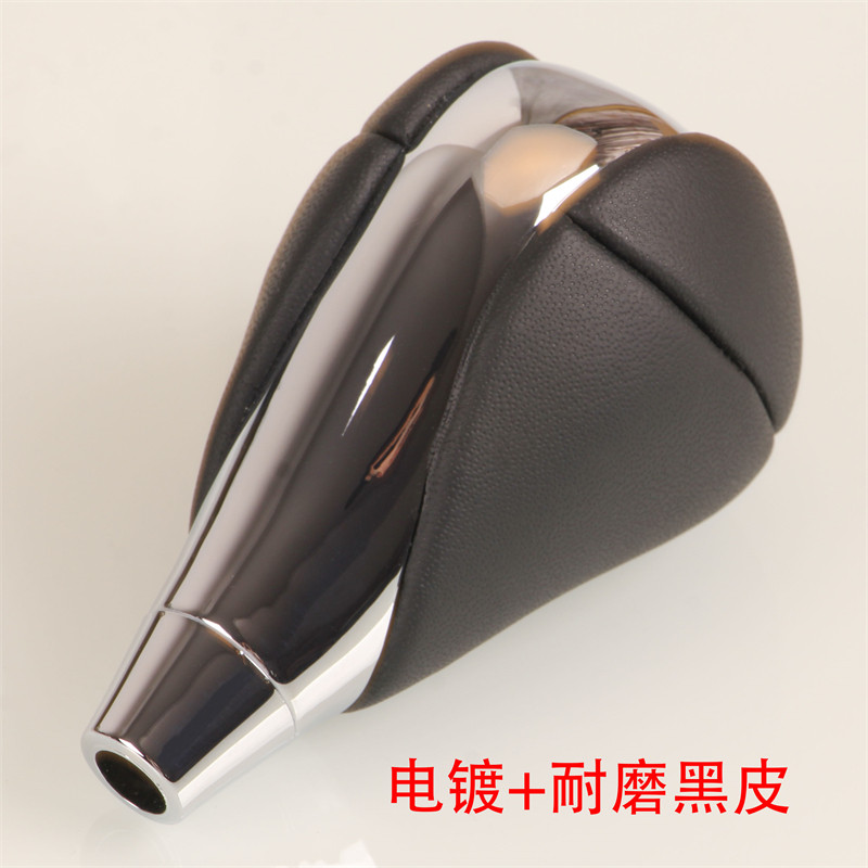 适合雷克萨斯排挡头LS460 600档头GS300 450H 300手球IS250 档杆