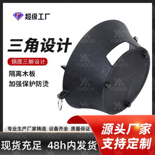 铸铁炭炉老式柴火炉室内取暖生铁围炉煮茶烧木炭煮茶煲汤水火炉子