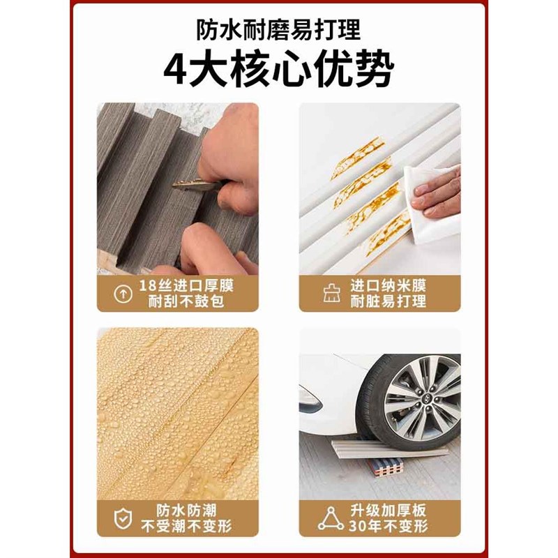 广东实木格栅板轻奢电视墙背景护墙板木饰面装饰板小长城板凹凸形