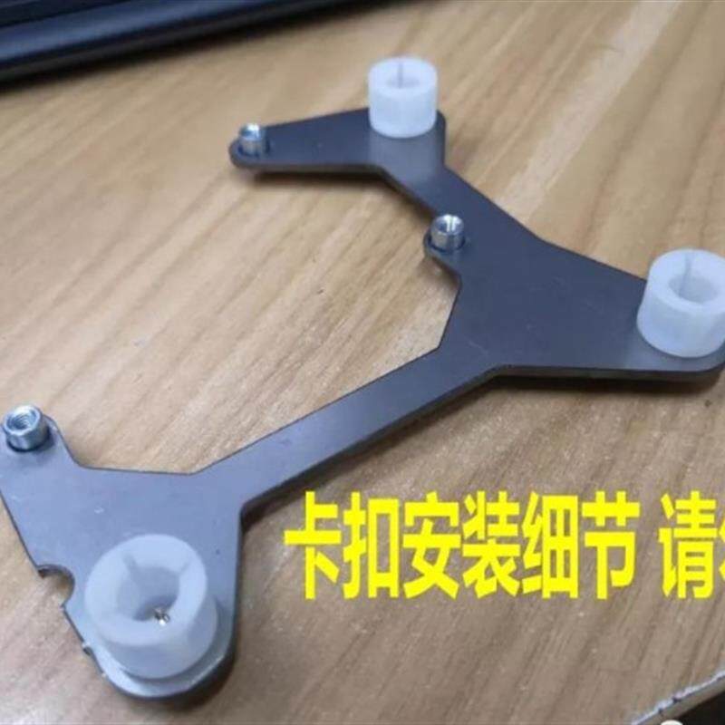 适用于18-19款长安逸动/致尚XT免开灯大灯改装海拉5双光透镜支架