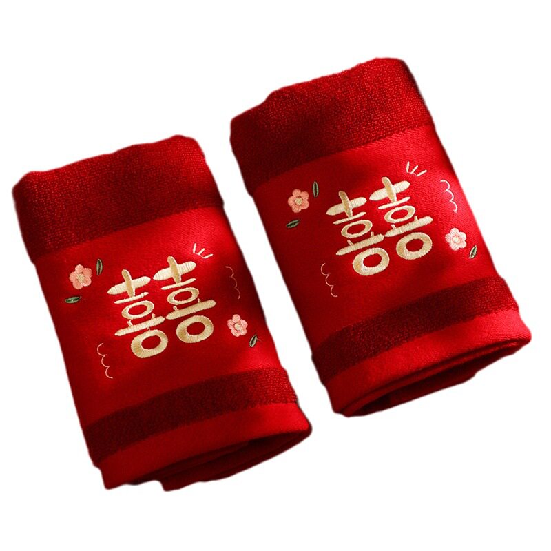 结婚红色毛巾一对婚庆喜纯棉伴手回礼新婚礼盒装婚礼陪嫁用品大全