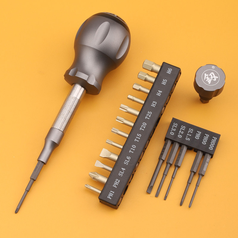 螺丝刀套装十字一小型六角玩具福冈长起子精密工具多功能大全微型